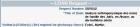 thumbs/1808_noms_choisis_[eylat].pdf.jpg
